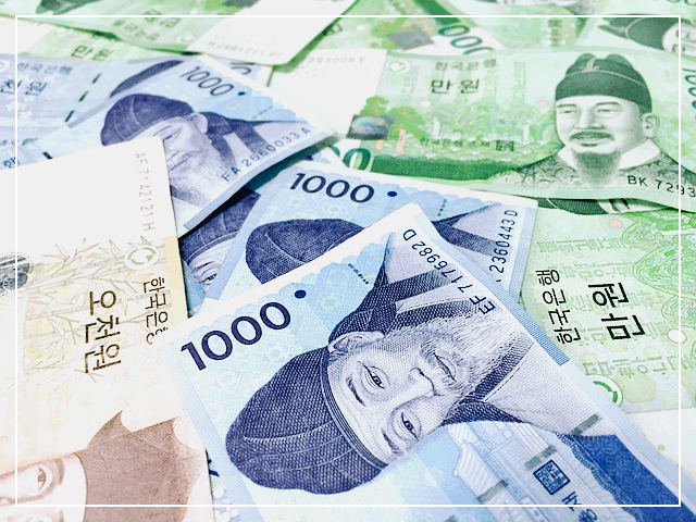 2024 에너지바우처 신청