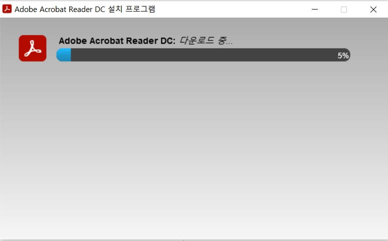 어도비 PDF 뷰어