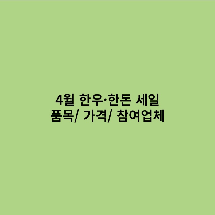 제목