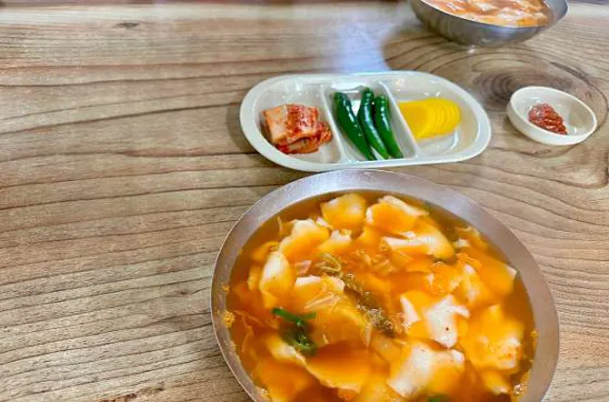 아줌마국수