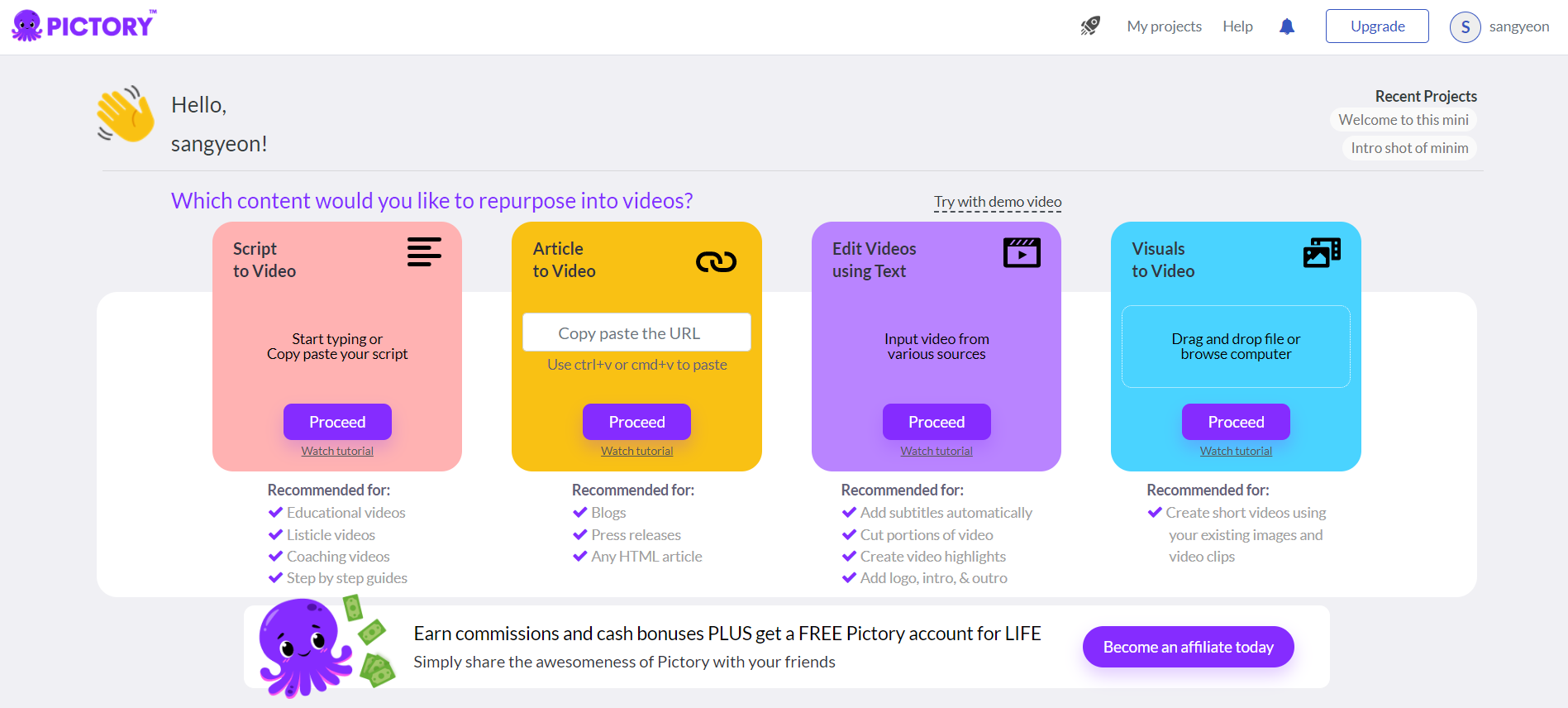 무료-동영상-제작-사이트-Pictory