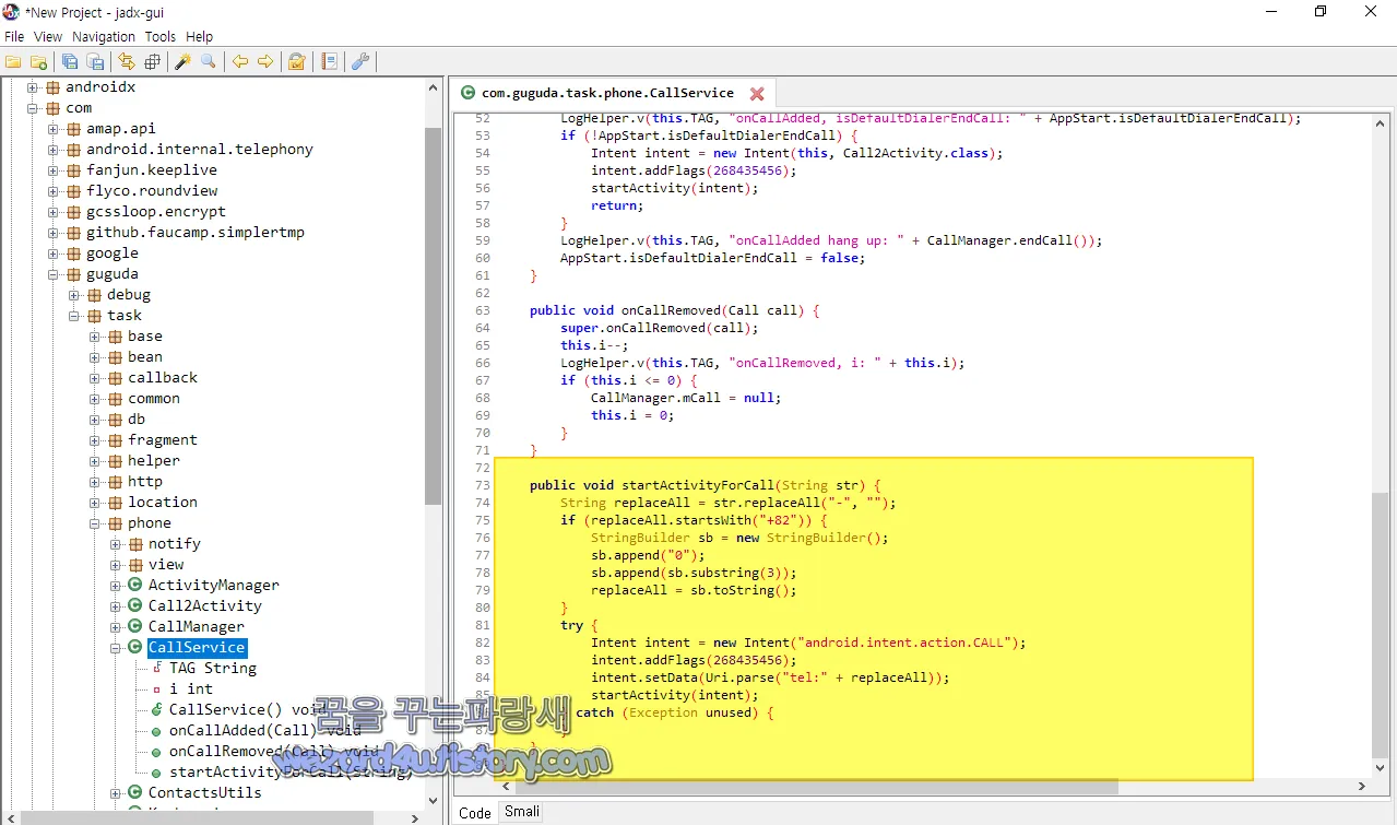 android.intent.action.CALL