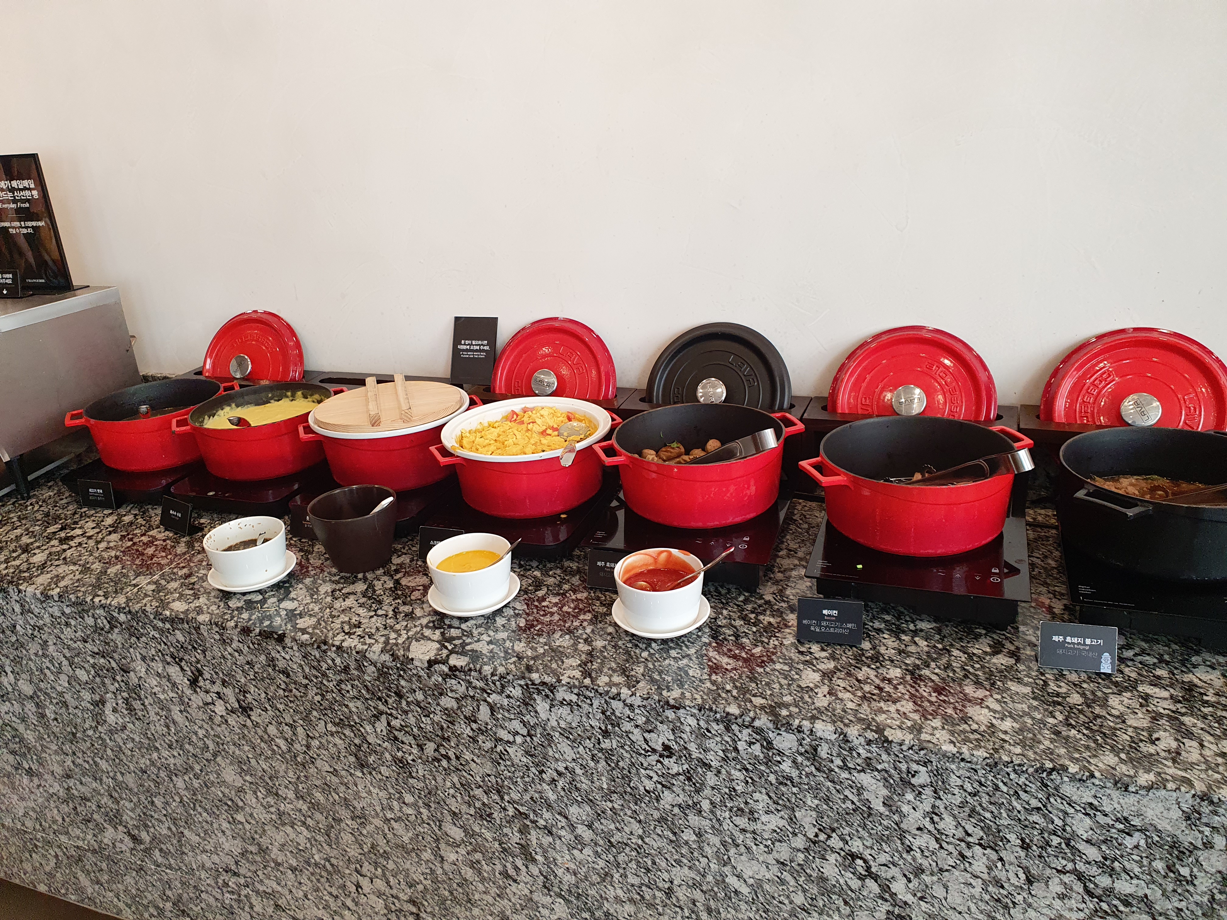 따뜻한 음식 종류