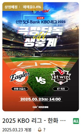 ํ๋ก์ผ๊ตฌ ์ค๊ณ