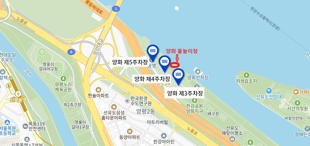 양화 물놀이장 주차장 지도