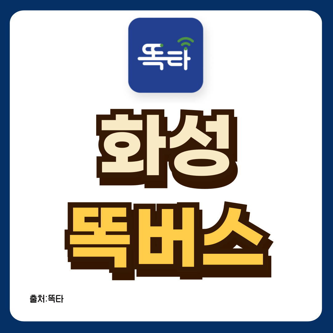 썸네일-입니다.