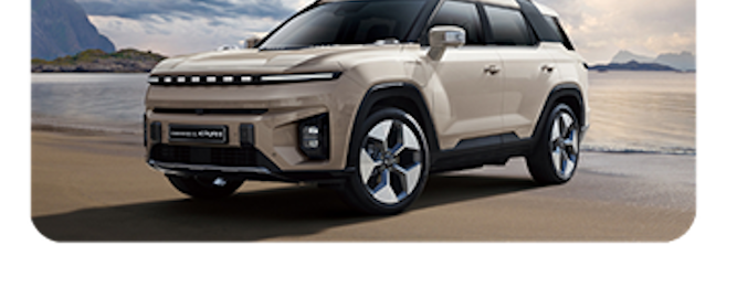 최신 전기차, 무료로 직접 타볼 기회! - EV트렌드코리아 2025