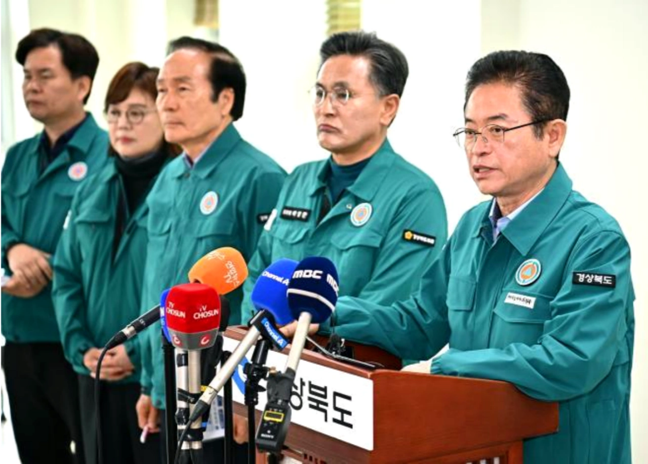 경북-재난지원금-신청