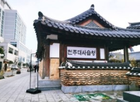 전주한옥마을3