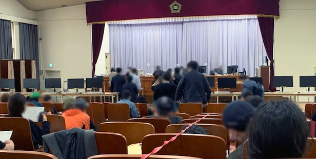 진행중인-법원경매-풍경