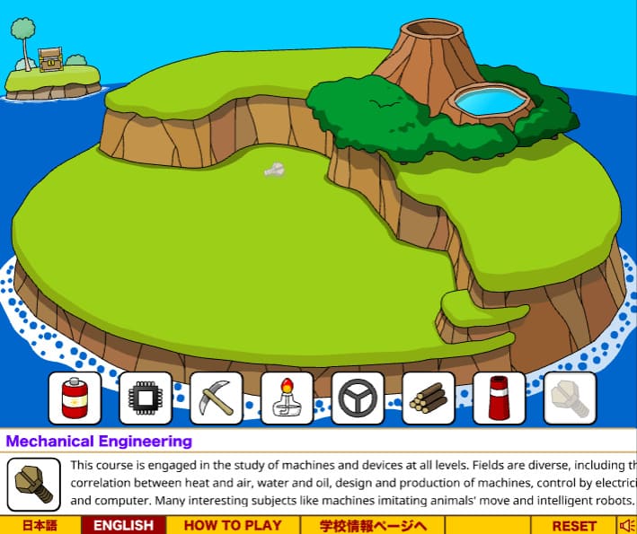 섬모양 사진입니다