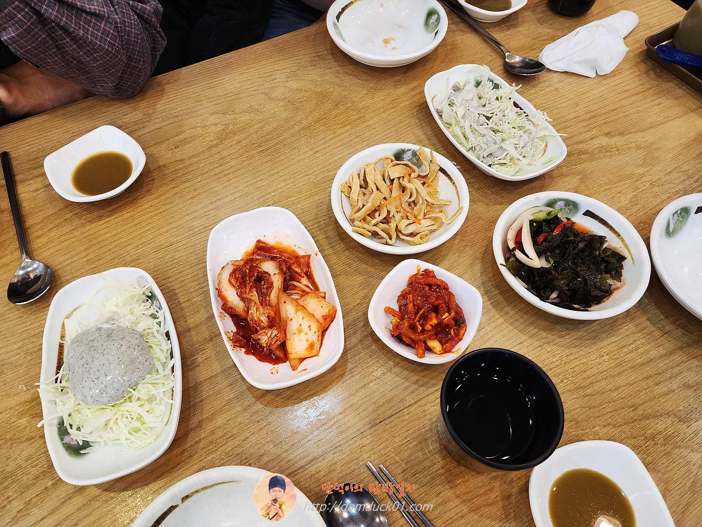 백원사랑강남동태탕찜 반찬