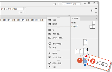 책표지8