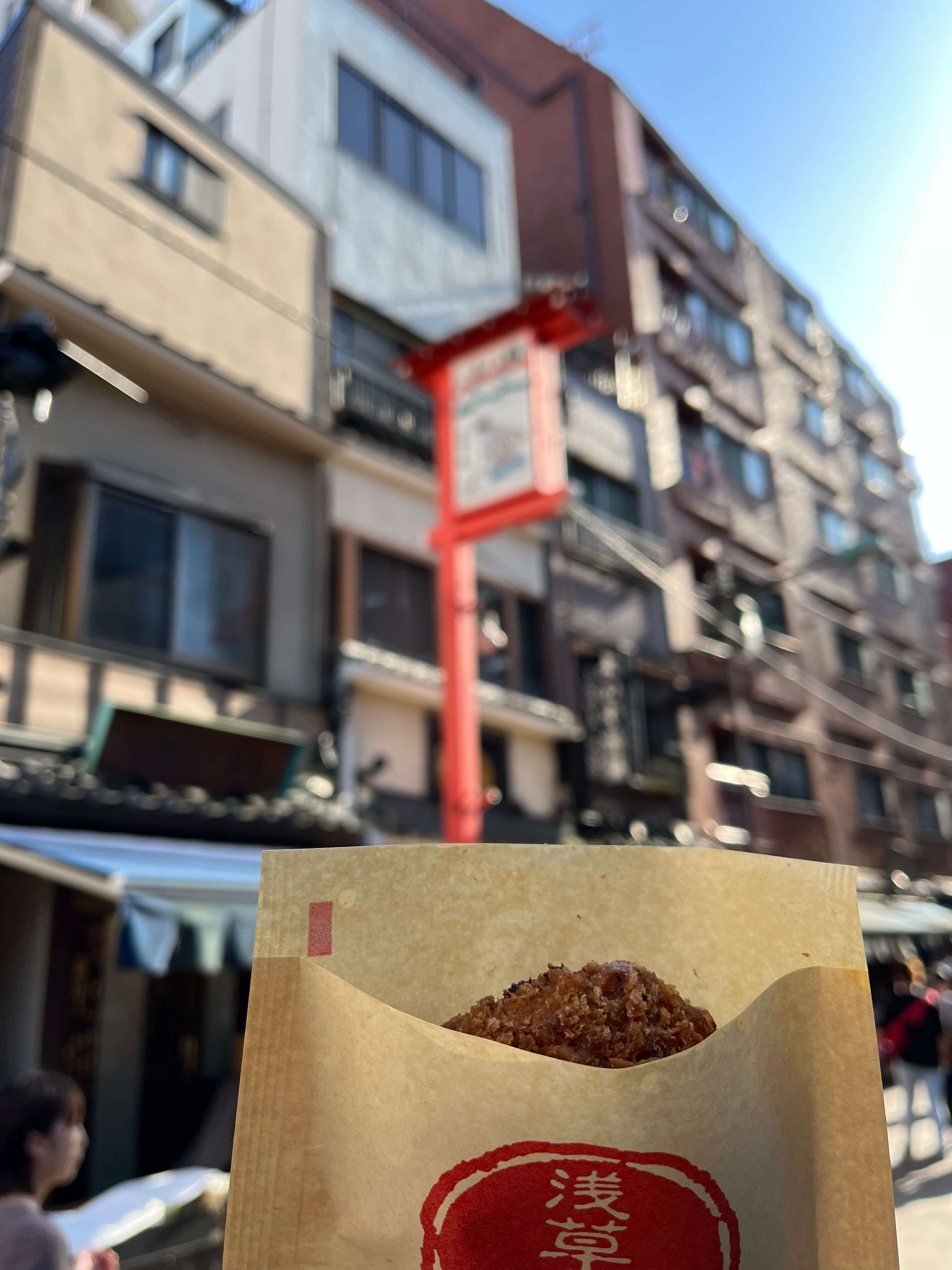 도쿄 3박 4일 루트 추천 도쿄 아사쿠사