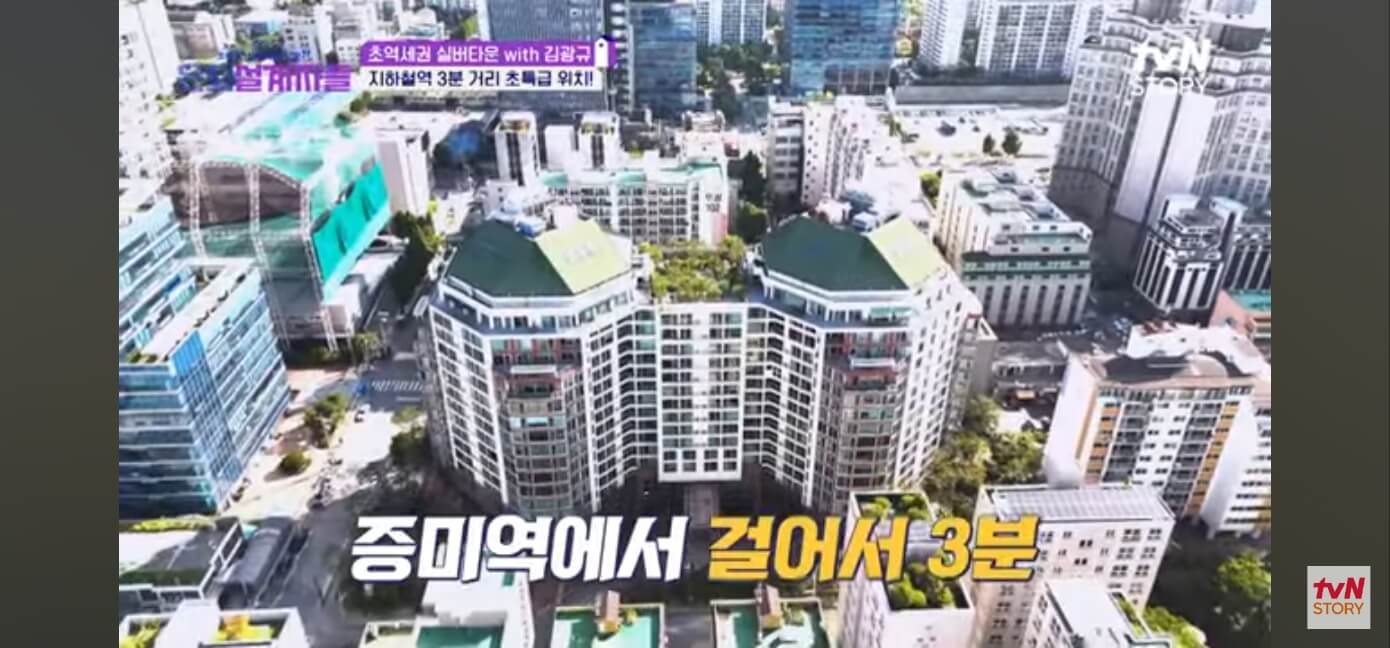 서울시니어스 가양타워