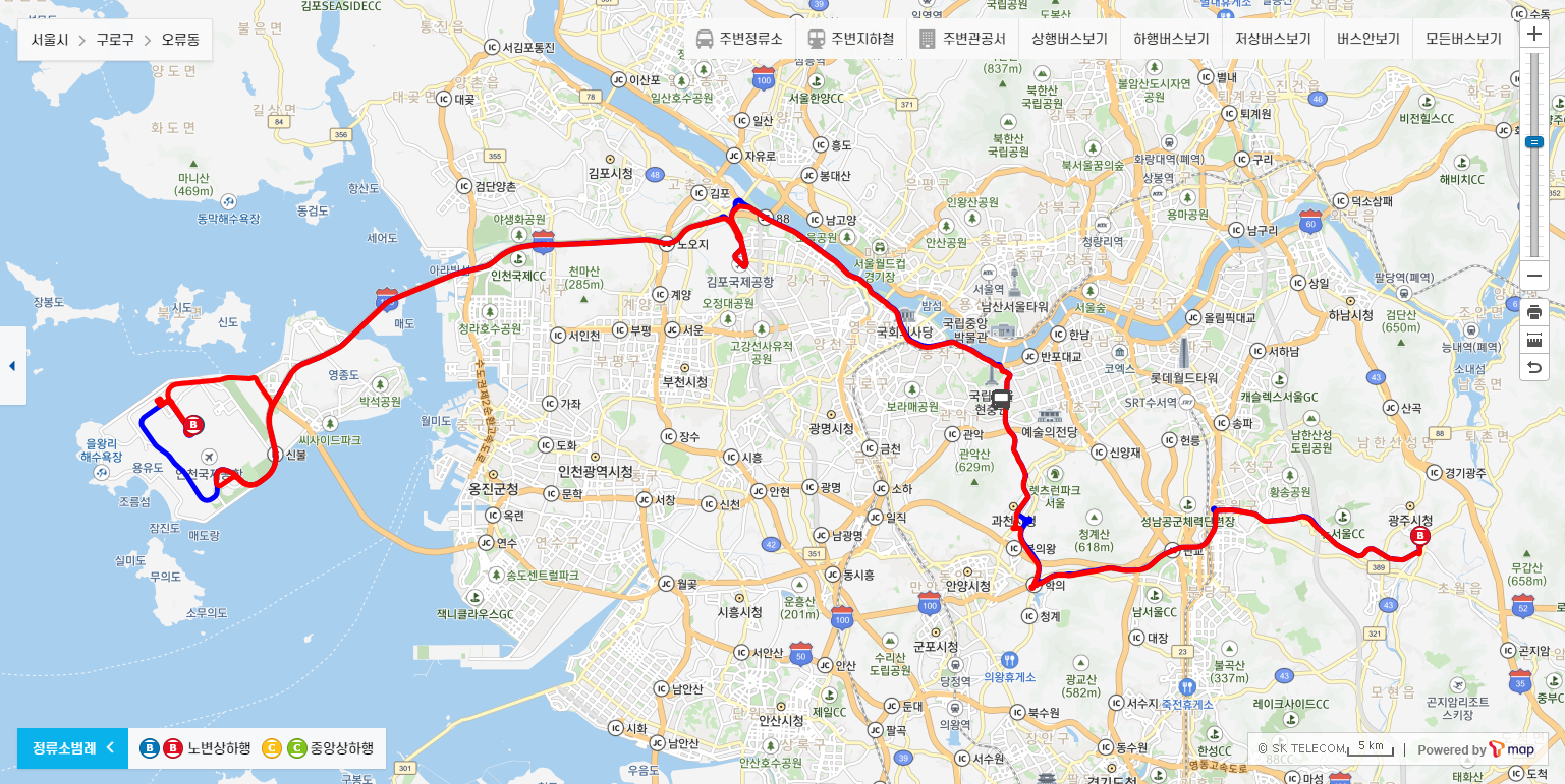 8842번 노선정보