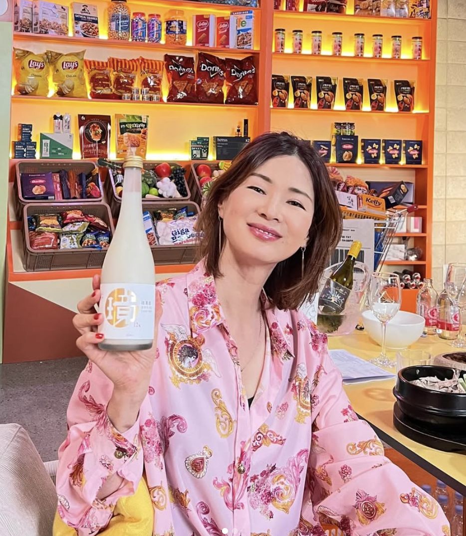 슈퍼마켙 MC 모델 이소라 공개 