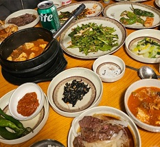 반찬