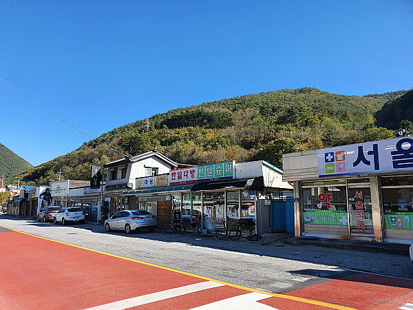 예미역 역전 번화가