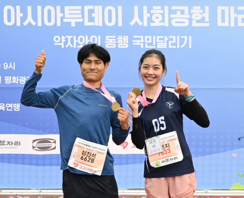 심진석