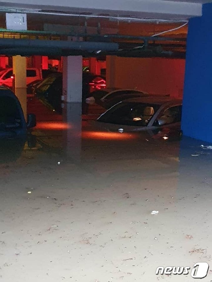 장마대비 홍수대비 장마철대비