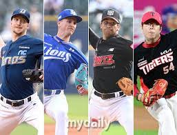 프로야구 한국시리즈 일정