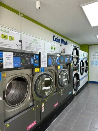 크린토피아 세탁 가격 정리자료_18