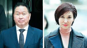 최태원 노태우 비자금 기여도 인정은 잘못 파기환송