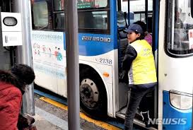 청주시&middot;충주시&middot;제천시 청년 교통비 지원-버스
