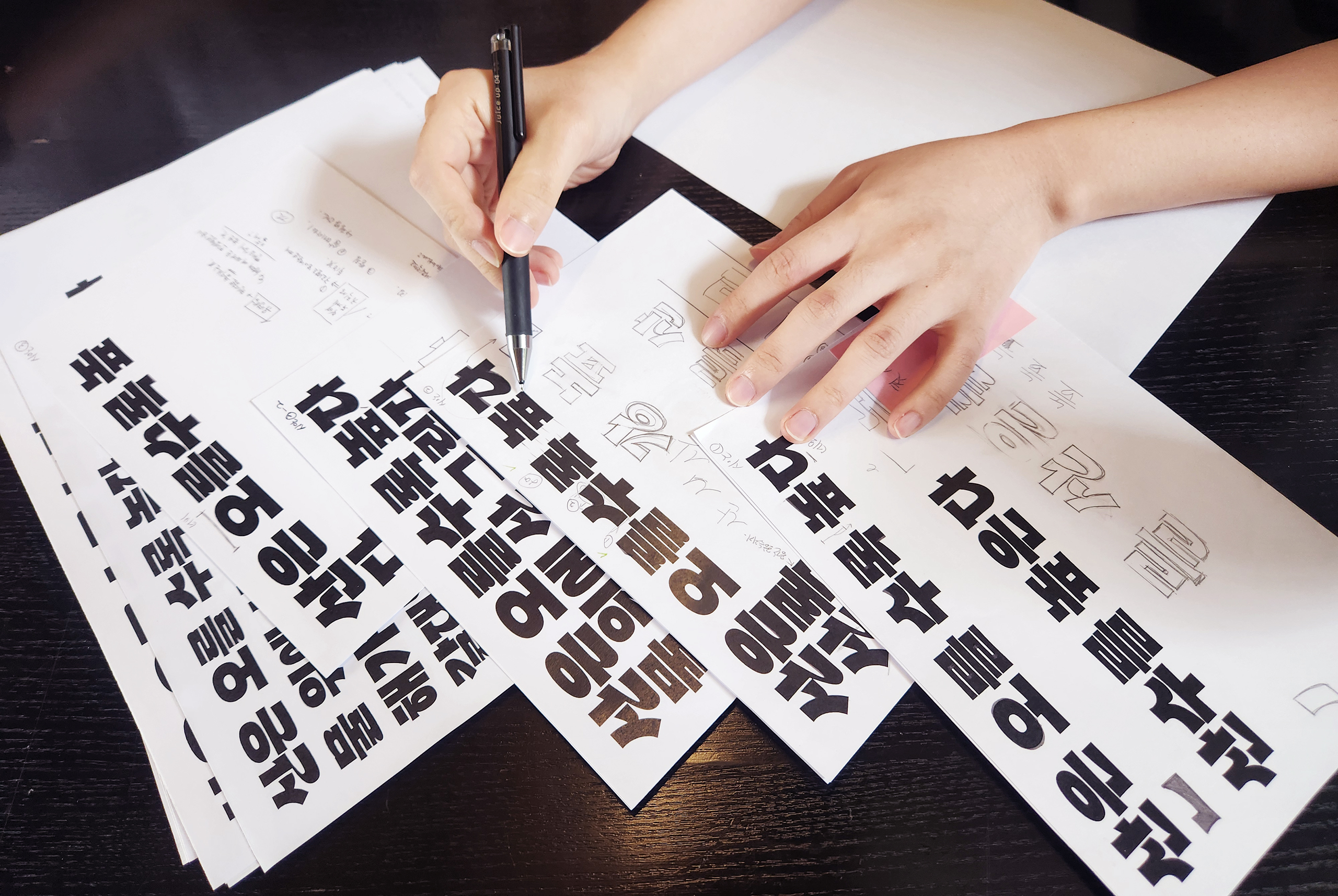 타입나누기 하이파이브