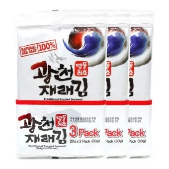 삼원구운 1~9운 설명과 사건사고 사례_28