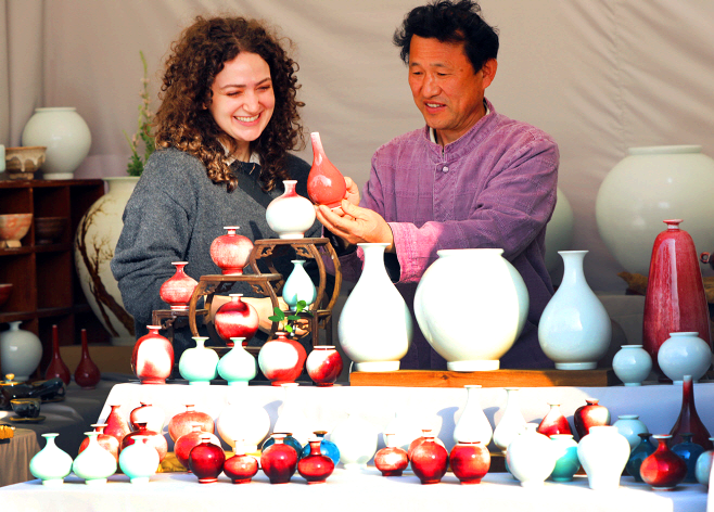 이천도자기축제