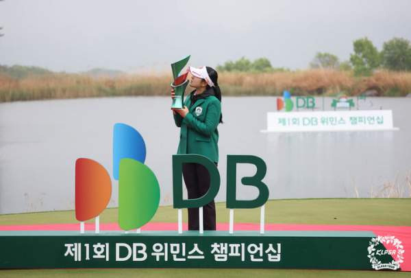 유현조 DB 우승 2026 위민스 챔피언십 상금 및 KLPGA 순위 정리