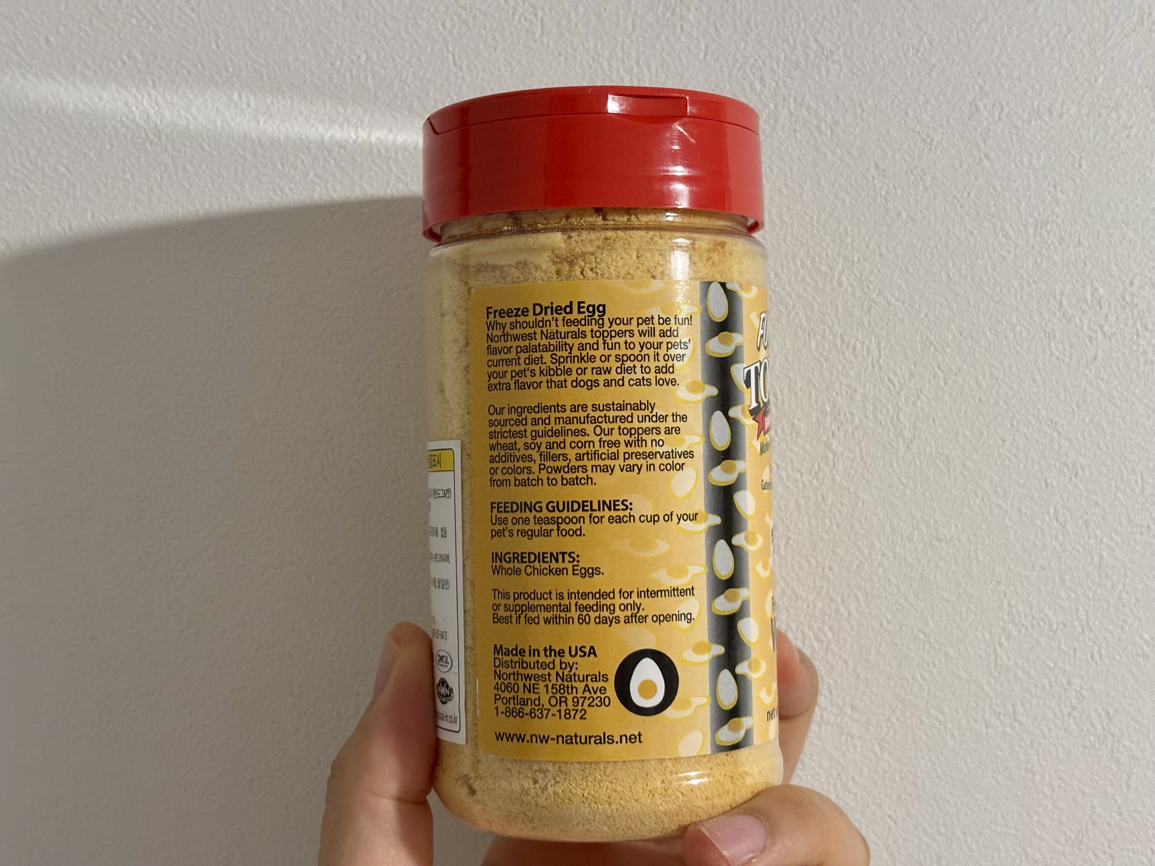 노스웨스트내추럴 토퍼 계란