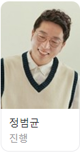 우리 집 금송아지