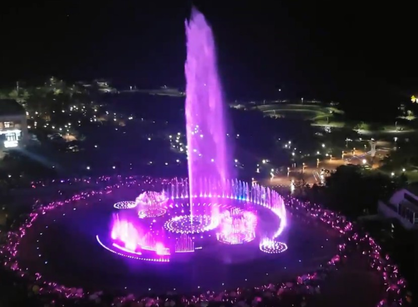 다대포 꿈의낙조분수 