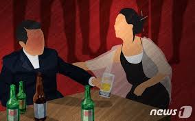 지귀연 판사 룸살롱 접대 의혹