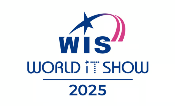 2025 월드 IT 쇼 포스터