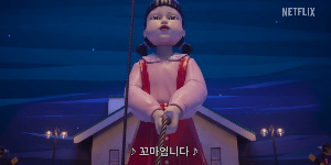오징어게임 시즌2 줄거리 결말