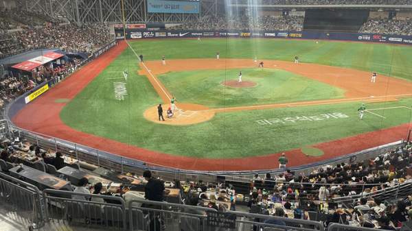 키움 히어로즈 고척 스카이돔