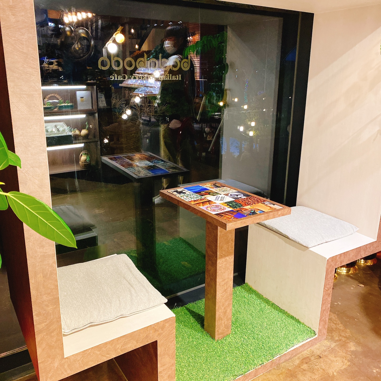 강화도바다보다