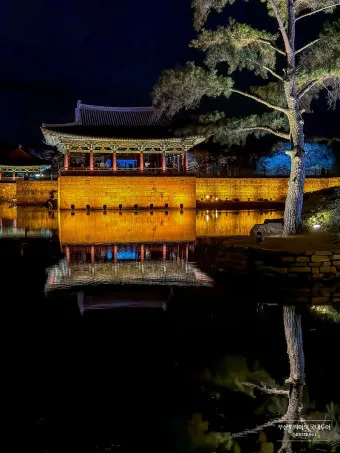 경주 동궁과 월지 근처 맛집 야경 뷰 숙소 추천_17