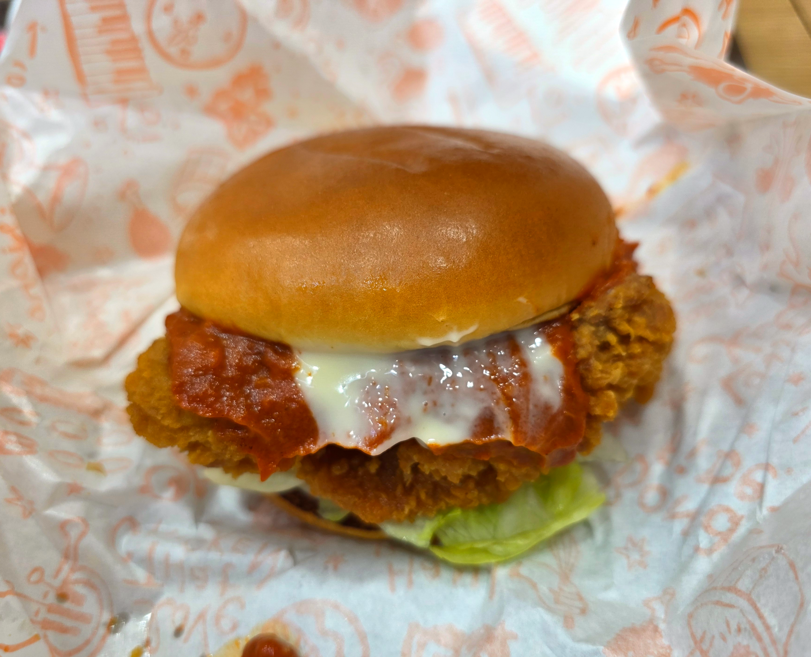 파파이스루이탄두리버거