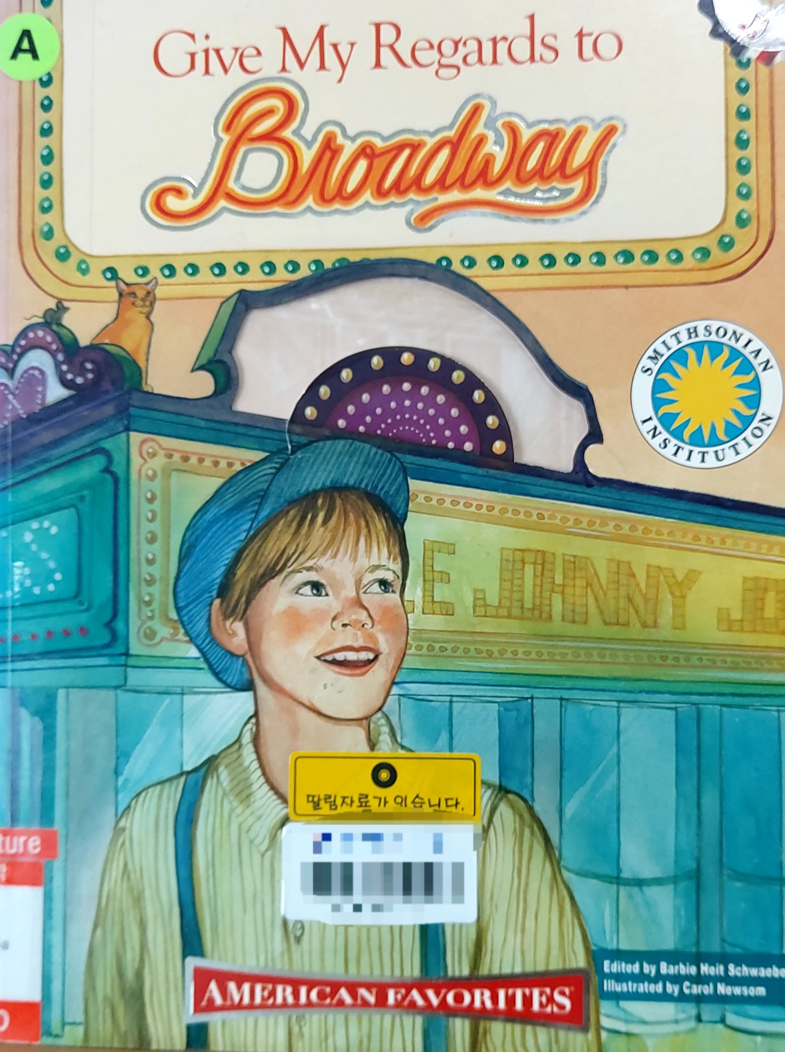 Give my regards to broadway