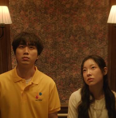 러브 : 트랙 - 러브호텔