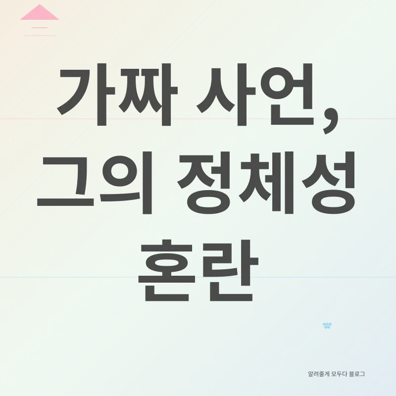 드라마 분석_2