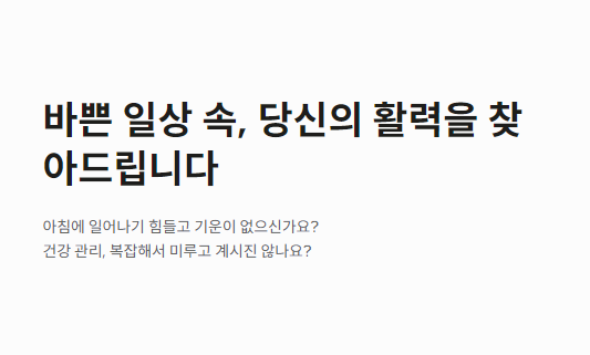구기자차 끓이는법