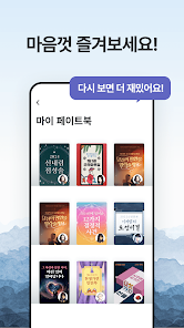 포스텔러 살펴보기 8
