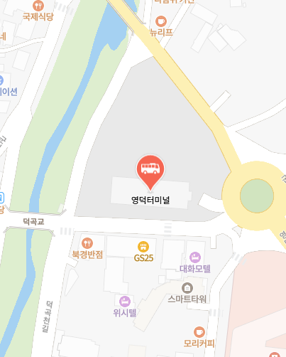 영덕터미널 위치