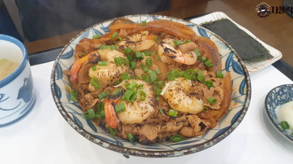 메시야-불새덮밥